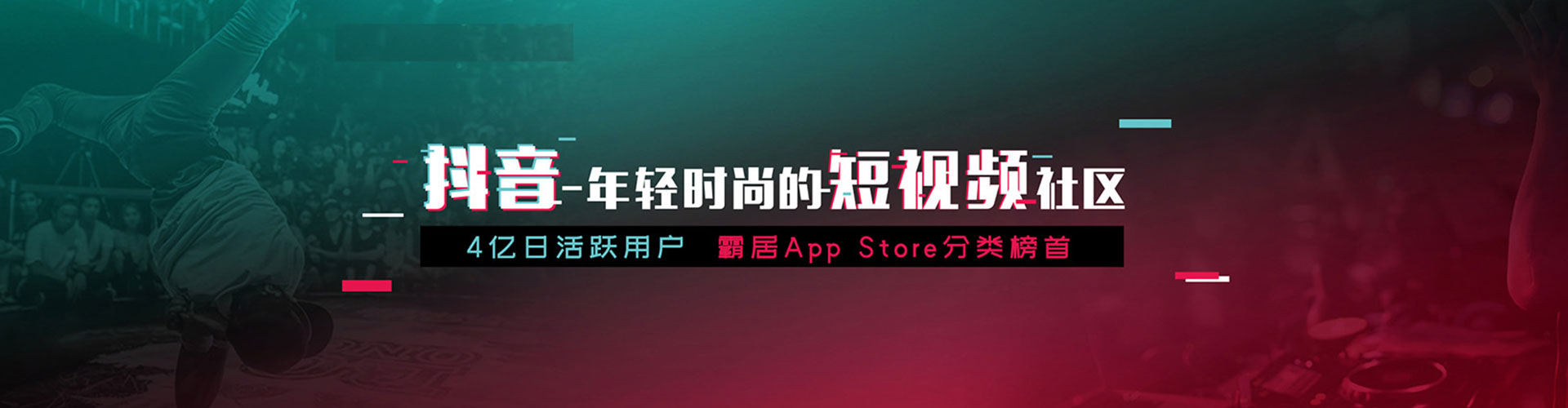 宁陕谷歌竞价