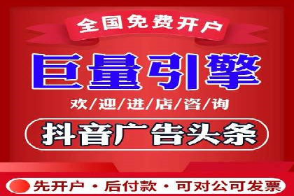 案例解读：网络推广竞价助力企业抢占市场先机